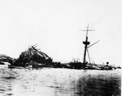 Wreckage of the Maine
